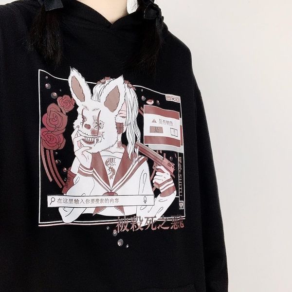 

plush for women's autumn and winter new cartoon beauty print loose fitting sweater jacket men and women, Black