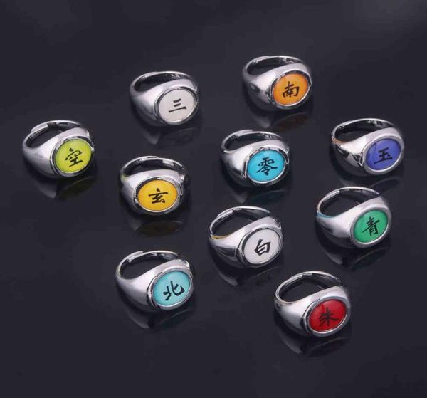 

anime cosplay ring set akatsuki itachi for women men metal finger jewelry accessories cool friend child gift9919912, Silver