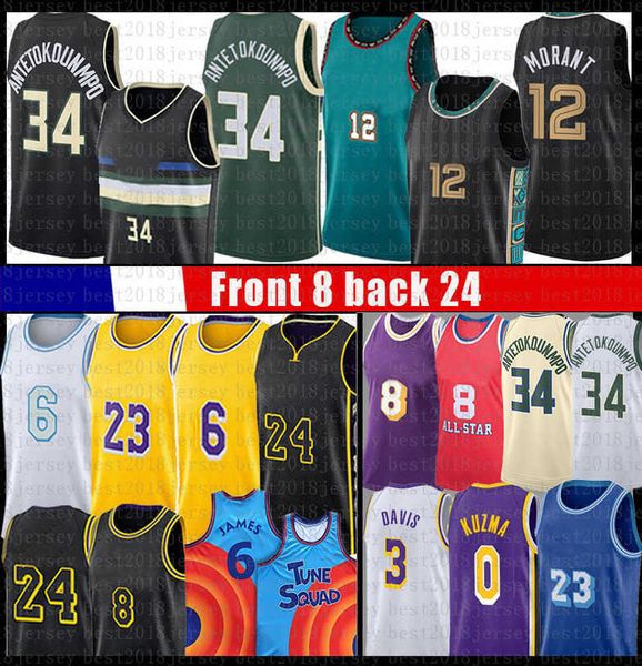 

ja morant giannis antetokounmpo basketball jersey 12 34 carmelo anthony russell westbrook 23 6 8 3 davis jerseys black manba space jam 2 tun, Black;red