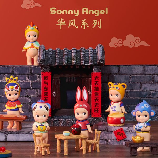 

blind box chinoiserie series sonny angel box car ornament decoration anime mini figures toy animals model doll surprise mystery 230525