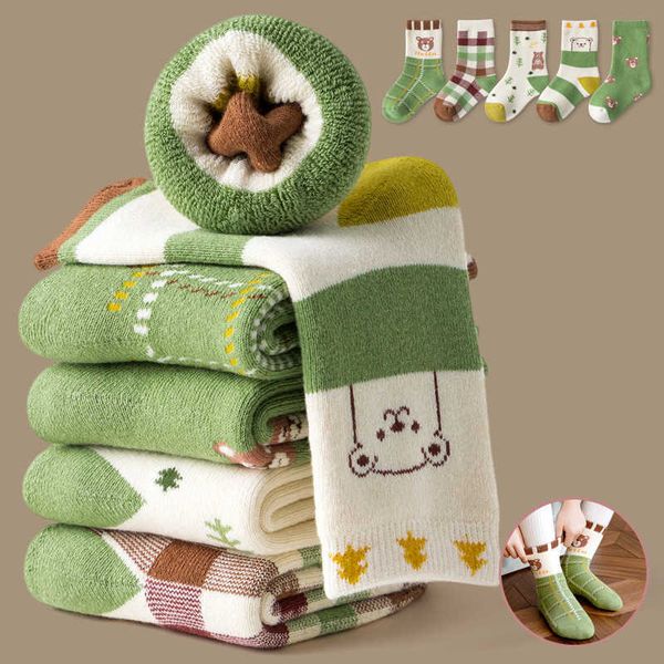 

socks 5 pairs of winter children's cotton girls boys babies fashionable cute cartoons thick and warm soft socks for students g220524 co, Pink;yellow