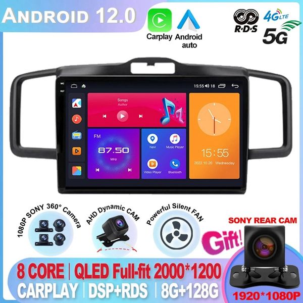 

android 12 8g+128g car radio for honda 2008-2016 auto carplay stereo multimedia gps navigation 2din dvd head uni-2