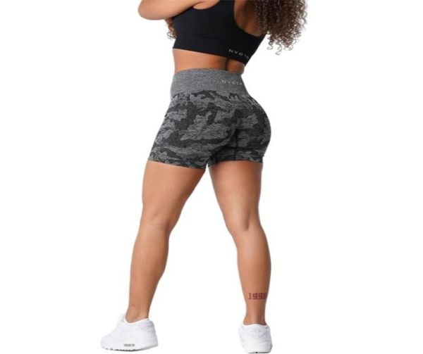 

women's shorts nvgtn camo seamless shorts 22062701234567891011129702132, White;black