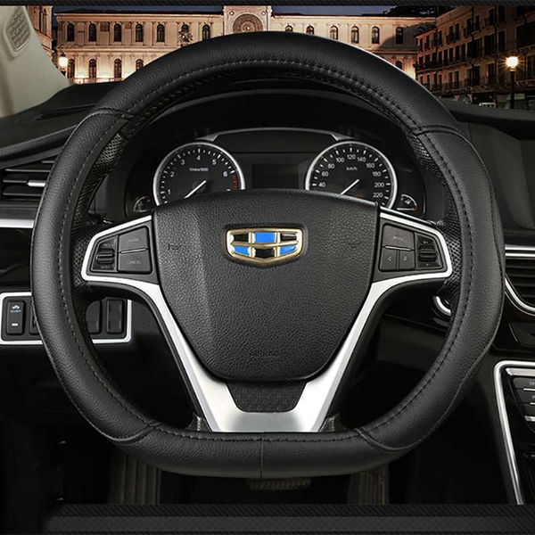 

steering wheel covers d shapecar steering wheel cover durable new for geely bo rui bo yue atlas emgrand x7 di hao emgrand gs coolray auto ac