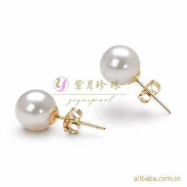 

freshwater pearl earrings round pearl earrings simple pearl jewelry for men and women, Golden