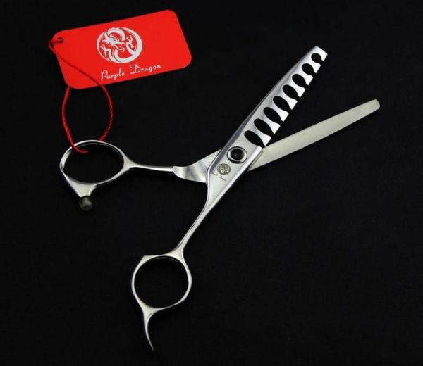 

dragon 575 inch 440c 62hrc hair thinning scissors with leather case forfex5859057