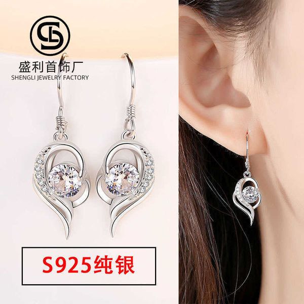 

sterling silver diamond hollowed out temperament your heart simple earrings romantic fashion earrings women's earrings, Golden