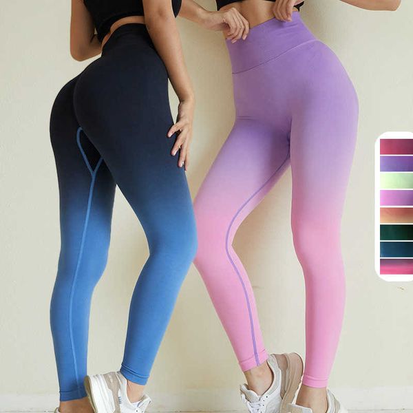 

seamless high waist hip lifting fitness pants women's sports running tights fast drying peach hip gradient yoga pants, Gray