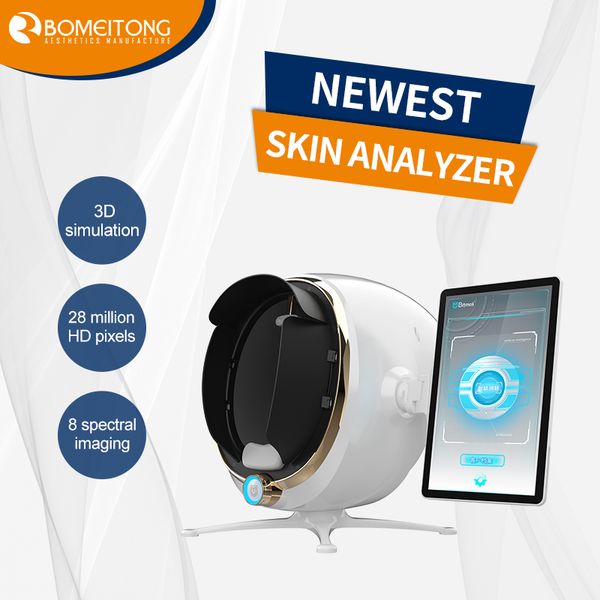 

skin analysis smart ice blue skin tone analyzer machine logo customization