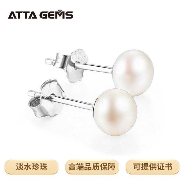 

silver freshwater pearl earrings 6.5mm light small and simple pearl earrings, Golden