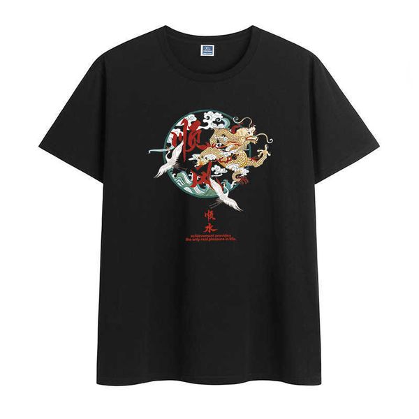 

printed 2023 t-shirt men's loose fitting clothes new short sleeve round neck 2023 casual men's, White;black