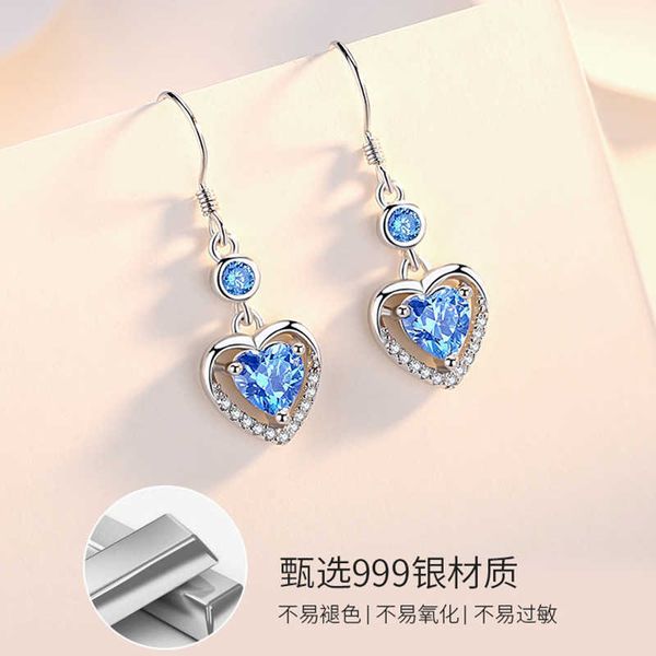 

silver earrings female korean foot silver earrings long temperament earrings net red earrings 2020 new chaoxian, Golden