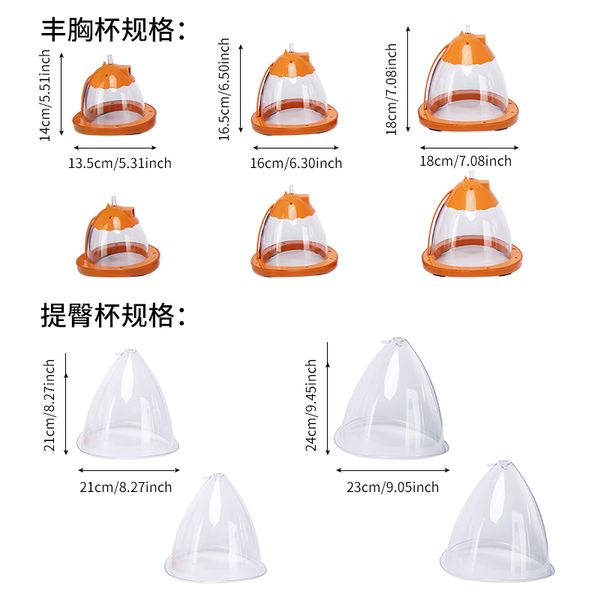 

2 in 1 80k cavitation rf body slimming xl cups vacuum breast enlargement buttocks butt lift vibration massager beauty machine