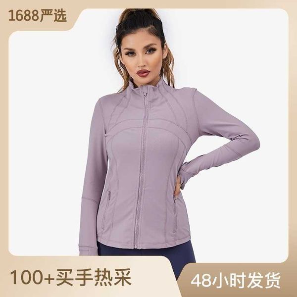 

define women's sports jacket 2023 new yoga coat zipper running top, Gray