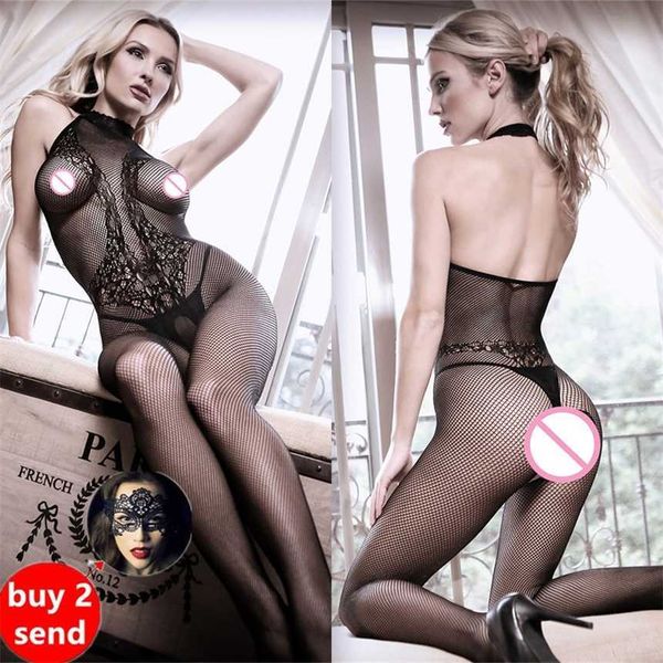

32% off ribbon factory store women' transparent retinal body open in sensitive areas sleeveless women' underwear, Red;black