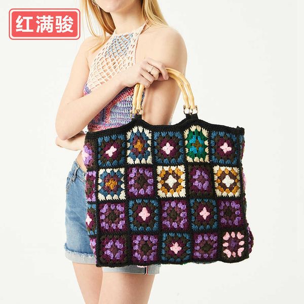 

contrast grandmother plaid woven bag, handmade cotton thread crochet handbag, bamboo joint shoulder bag for women 230527