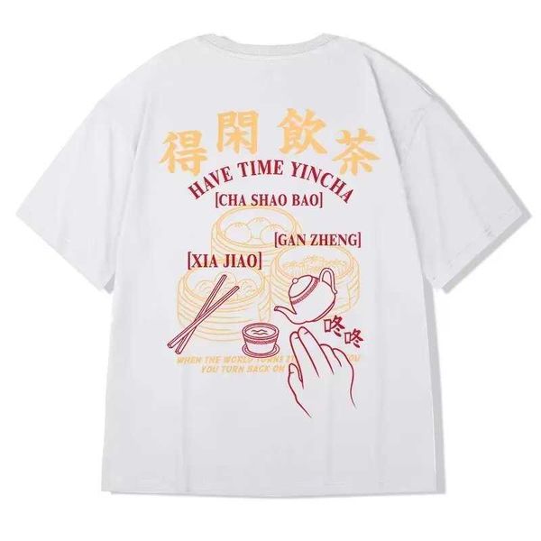 

dexian tea drinking short sleeve t-shirt summer new men's loose plus size round neck trendy half sleeve 1ocur, White;black