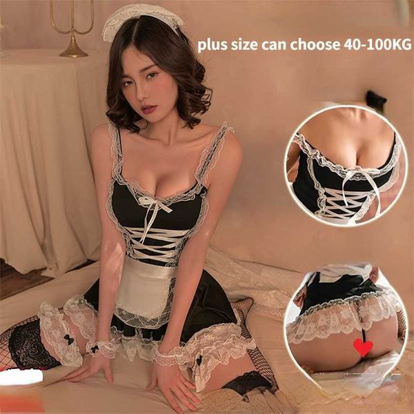 

26% off ribbon factory store uniform maid pure temptation for women not to sleep in large size underwear animi ashty, Red;black