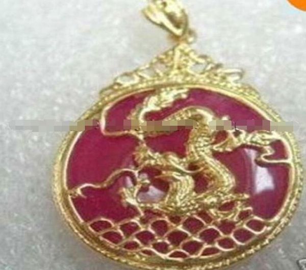

red jade inlay dragon pendant necklace 18quot 01234569987779, Silver