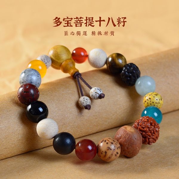 

the designer bracelet with 18 seeds represents peace prosperity and peace whether its a gift or self wearing its great, Black