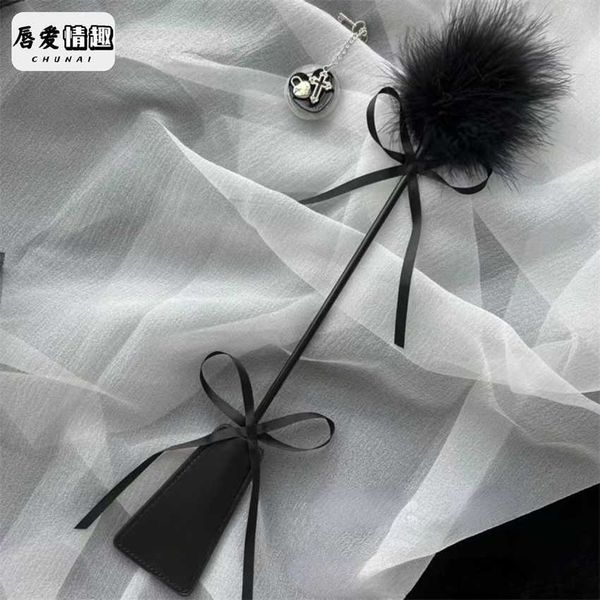 

30% off ribbon factory store badminton allows adjustable device settings tools for couples' interests. small and whips promote products, Red;black