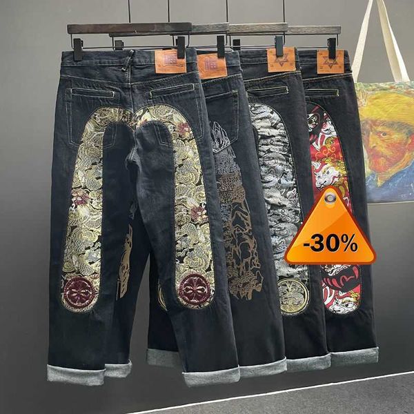 

men's pants man mopping trousers streetwear denim clothing men baggy, Blue