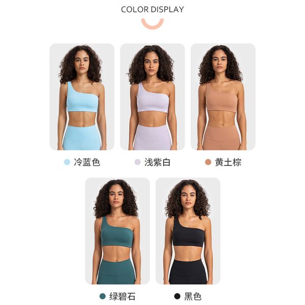 

lllm women yoga outfits shorts fitness vest trainning running leggings sportwear casual sport gym cycling pants female dw369