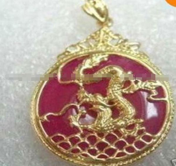 

red jade inlay dragon pendant necklace 18quot 01234568272707, Silver