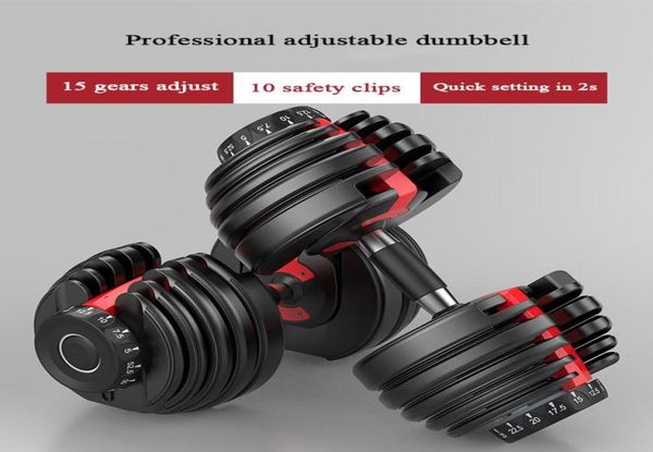 

gym 24kg 525lb adjustable dumbbell set 16 gears fast adjust automatic steel dumbbells4710318
