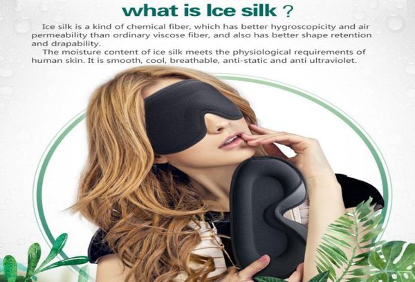 

summer sleep mask ice silk eye patches double sided cold warm soft eyeshade solid color refreshing sleeping face masks comfort for9088352