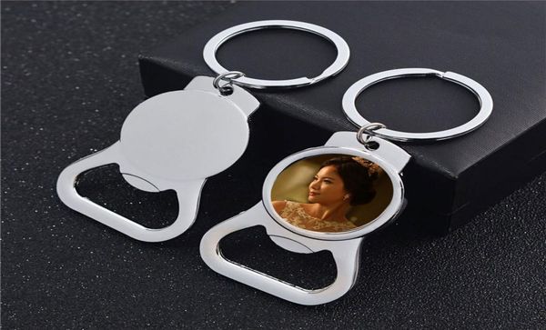 

sublimation blank key chain metal key ring with bottle opener transfer printing diy blank consumables3233891, Silver