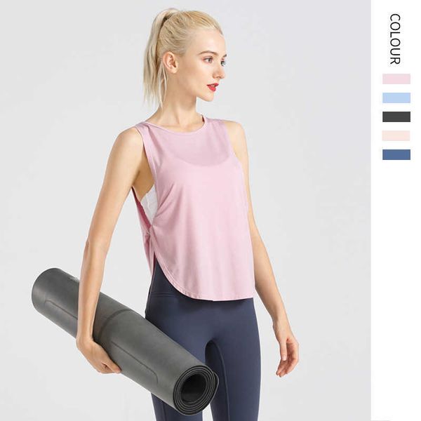 

summer new loose yoga vest women's loose and breathable sports blouse outdoor running fitness yoga suit