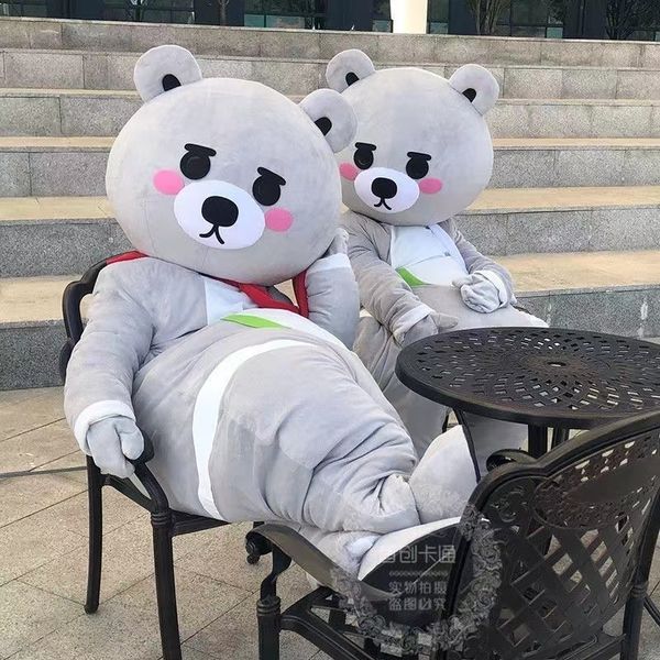 

internet celebrity bear led bear mascot cartoon doll costume tiktok same activity promotional performance dancing doll costume, Red;yellow