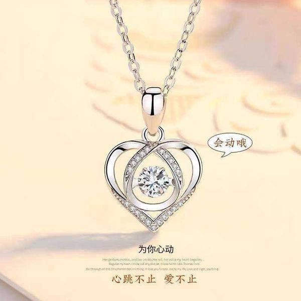 

tiktok beating heart necklace female small sweater chain gift for girlfriend on valentine's day, Silver