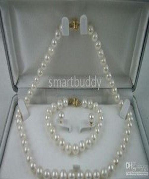 

89mm south sea white pearl necklace bracelet earrings set017982151, Black