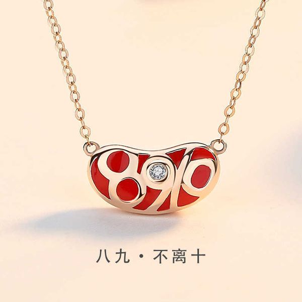 

eight nine no leaving ten necklace for women fashion collar chain network red girlfriend gift, Silver
