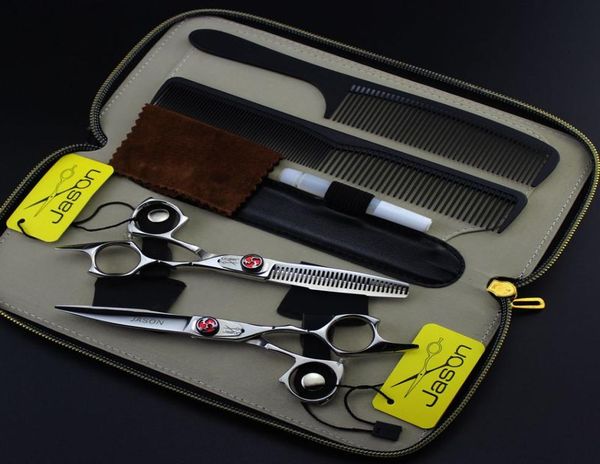 

jason hb12 stainless steel 9cr 55 inch 62hrc hair cuttingthinning scissors forfex 4940625