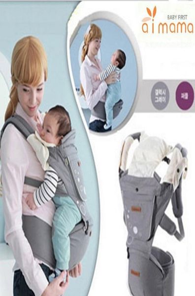 

manufacturers improved version carrier multifunctional baby stool waist strap shoulder cotton factory cost whole8987631