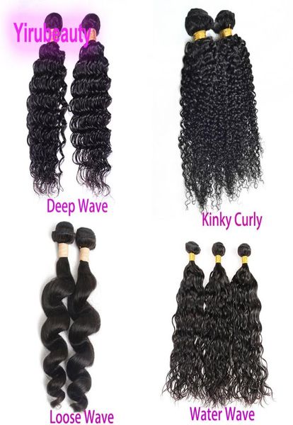 

brazilian human hair 2 bundles kinky curly loose wave deep water hair extesions double wefts 1028inch5018176, Black;brown