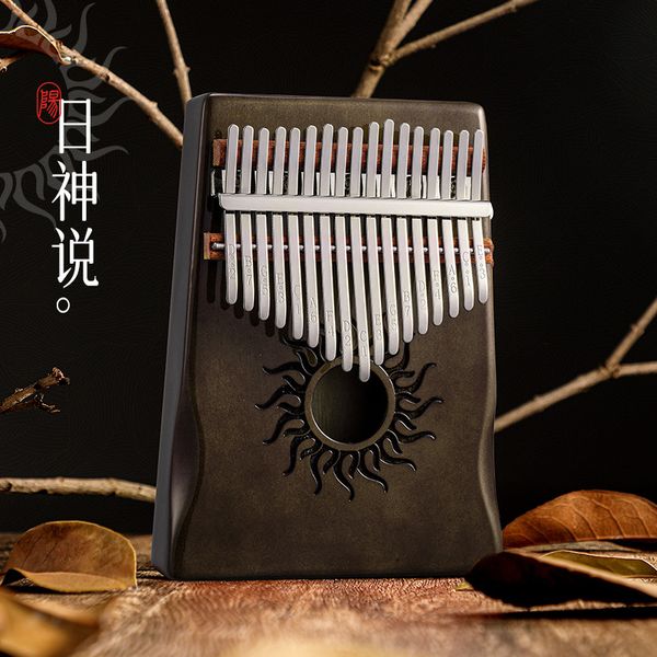 

forgetful thumb piano 17/21 keys finger piano kalimba thumb piano maple plucked portable instrument kalimba for kids