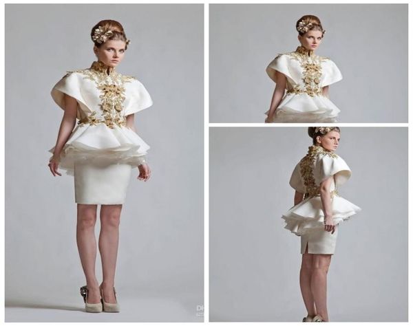 

african gold appliqued mini short wedding dresses modest high neck organza arabic bridal dress ruffles peplum wedding gowns vestid5833090, White
