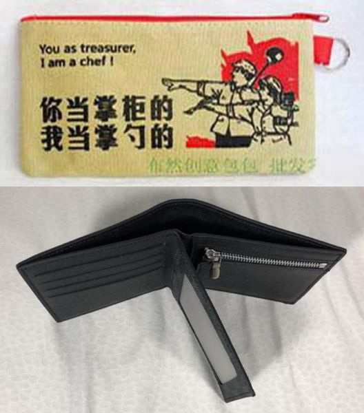

taiga amerigo wallet m62045 or cotton wallet not sold separately 3030607, Red;black