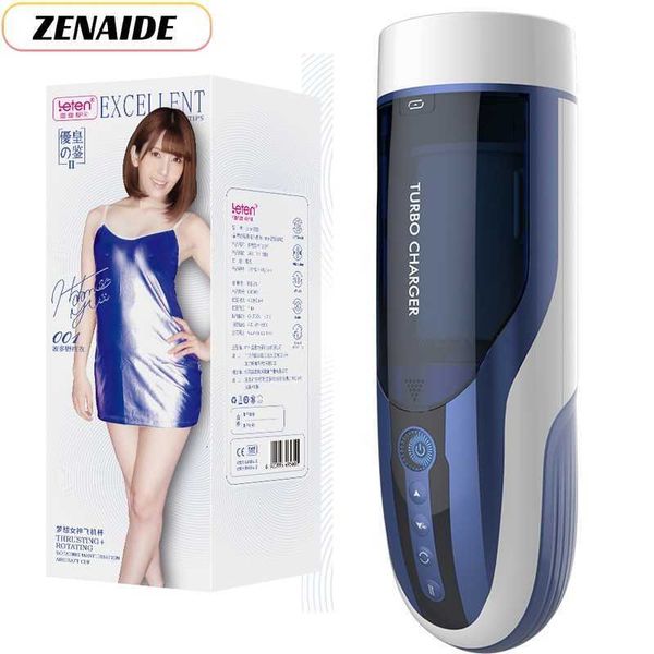 

toy massager japanese av interactive moaning male masturbator electric automatic telescopic aircraft cup reusable man rotation