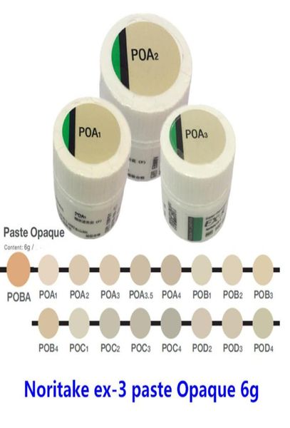 

noritake ex3 paste opaque 6g poapod powders0123456783658647, Silver;gold
