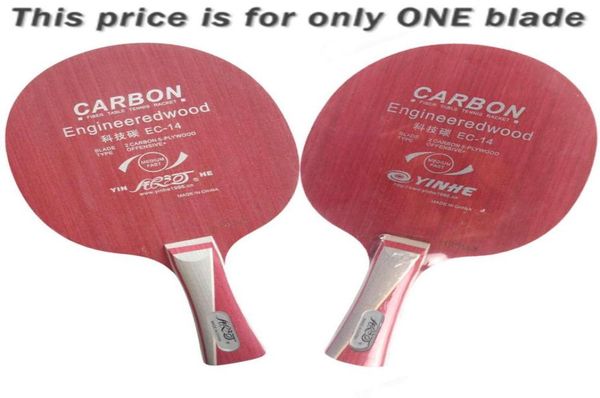

yinhe milky way galaxy ec14 ec14 ec 14 table tennis pingpong8141747