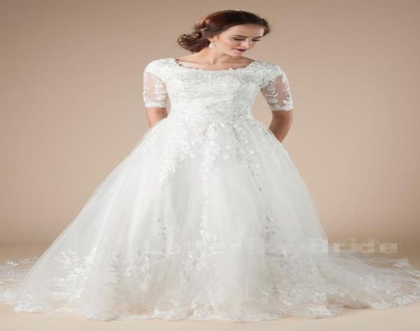 

new lace tulle long modest wedding dresses with half sleeves country western corset back aline formal lds wedding gowns custom ma3742237, White