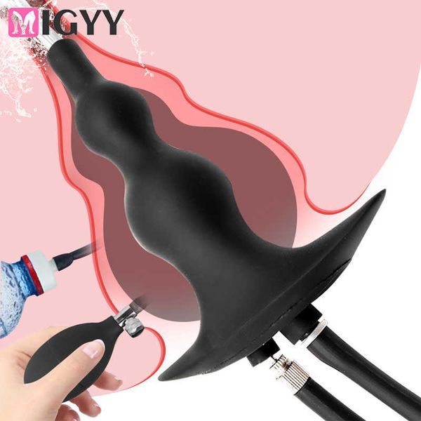 

water spray inflatable enema cleaner expander rear court pull bead anal plug sm alternative toys