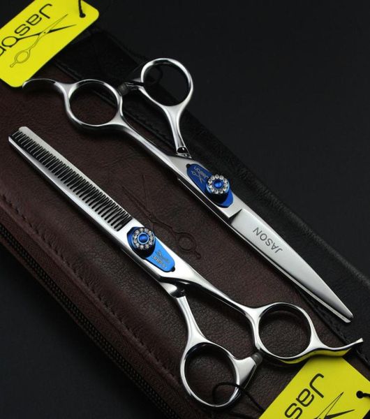 

315 60039039 175cm brand jason grade hairdressing scissors 440c professional barbers cutting scissors thinning shears5843539