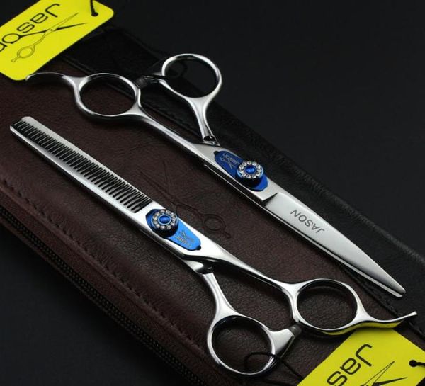 

315 60039039 175cm brand jason grade hairdressing scissors 440c professional barbers cutting scissors thinning shears7597870