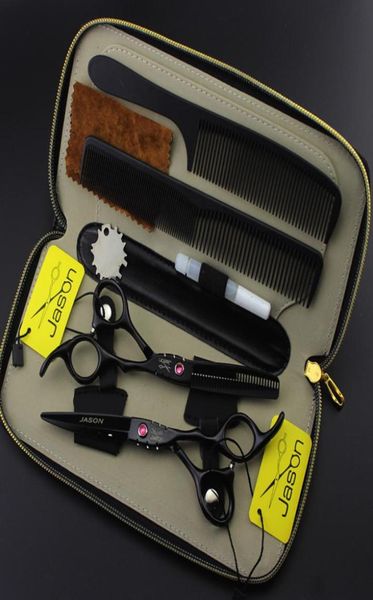 

55quot 60quot jason professional hairdressing scissors kit jp440c barber scissors hair shears cutting scissors with bag barb4916445